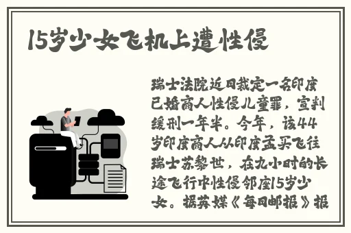 玲珑之光游戏兑换码